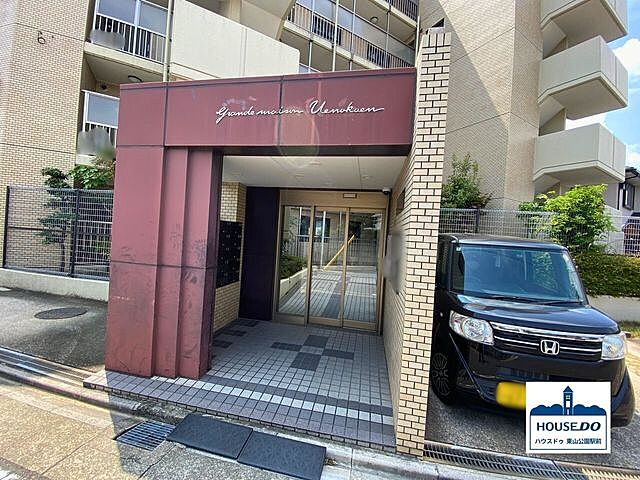 エントランス グランドメゾン上野公園敷地内駐車場確保済 3階/-