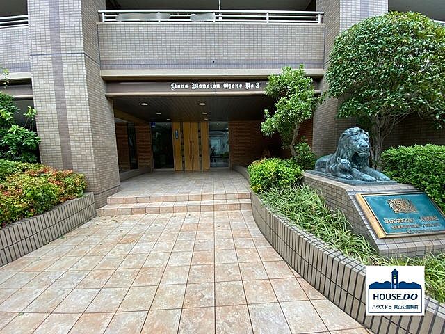 エントランス ライオンズマンション大曽根第3駅近&ペット可 6階/-