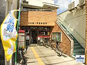 名古屋川原通郵便局 650m