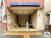 地下鉄 八事駅 地下鉄名城線/鶴舞線 八事駅 800m