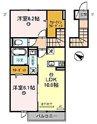 ルートサンヨウ