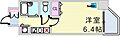 YKハイツ桜町7階5.8万円