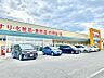 周辺：Ｖ・drug 東郷西店　徒歩約6分　約450ｍ