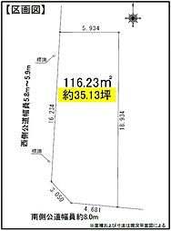 物件画像 名古屋市天白区元八事第七