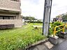 その他：敷地内に公園もあるので、お子様が気軽に遊ぶことができます♪