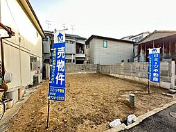 近鉄八尾駅 3,780万円
