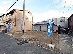 物件画像 荒川3丁目　新築一戸建