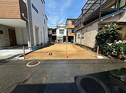 物件画像 大蓮南4丁目　売り土地　建築条件無