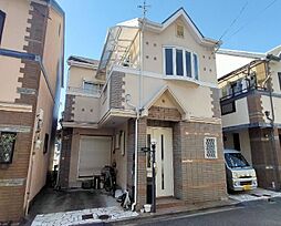 高井田中央駅 2,980万円