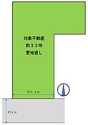 物件画像 高井田元町１丁目　売り土地