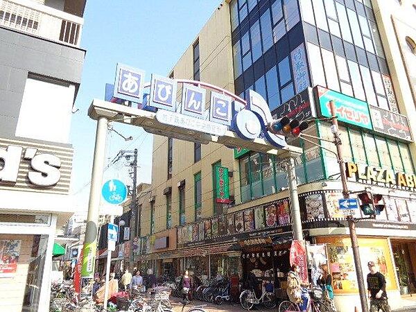 大阪府大阪市住吉区苅田８丁目(賃貸マンション1K・3階・21.00㎡)の写真 その29