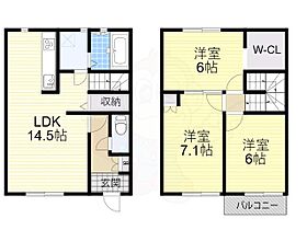 大阪府堺市堺区北三国ヶ丘町７丁（賃貸アパート3LDK・1階・79.49㎡） その2