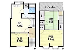 🉐敷金礼金0円！🉐近鉄南大阪線 河内天美駅 徒歩9分