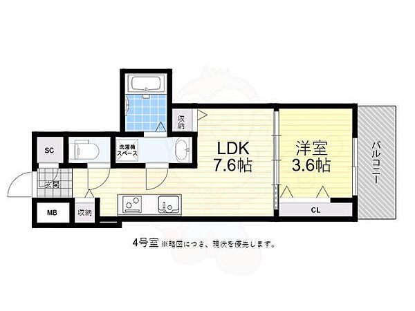 クローバー・レジデンスNakamozu ｜大阪府堺市北区中百舌鳥町６丁(賃貸マンション1DK・13階・27.76㎡)の写真 その2