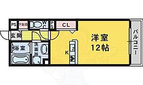 大阪府堺市堺区向陵東町２丁（賃貸アパート1R・2階・30.03㎡） その2