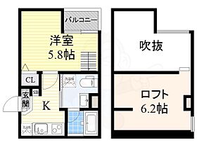 大阪府大阪市住吉区杉本２丁目（賃貸アパート1K・2階・21.01㎡） その2