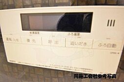 風呂