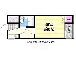 第2神原マンション 3階