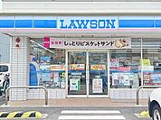 ローソン松原天美我堂一丁目店様まで575m