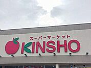 近商ストア天美店様まで956m