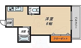 メゾン中央  ｜ 大阪府大阪市城東区中央１丁目（賃貸マンション1R・3階・21.00㎡） その2