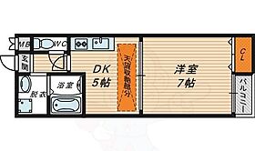 大阪府大阪市城東区今福東３丁目8番29号（賃貸マンション1DK・2階・28.00㎡） その2