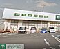 周辺：ジャパンミート卸売市場さいたま北店 徒歩7分。スーパー 500m