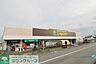 周辺：いなげや大宮宮原店 徒歩29分。スーパー 2270m