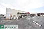 ヤオコー菖蒲店 徒歩11分。 880m
