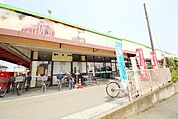 コープ上木崎店 956m