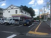 ミニストップ宮原2丁目店 650m