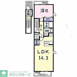 間取図画像 1LDK