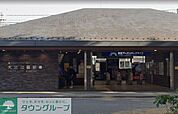 大宮公園駅(東武 野田線) 徒歩13分。 970m
