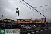 ベルクさいたま櫛引店 876m