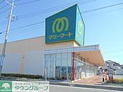 マミーマート桶川坂田店 徒歩8分。 640m