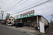 業務スーパーさいたま大宮店 徒歩26分。スーパー 2080m