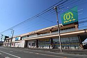 マミーマート岩槻店 徒歩19分。 1460m