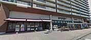 グルメシティ浦和道場店 780m