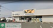 ワークマンプラス岩槻上野店 徒歩16分。 1240m