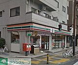 セブンイレブン浦和常盤5丁目店 徒歩9分。コンビニ 680m