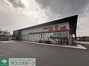 マイカイマート上尾店 徒歩8分。 580m