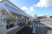 ローソンさいたま春岡一丁目店 642m