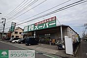 業務スーパーさいたま大宮店 徒歩15分。スーパー 1160m