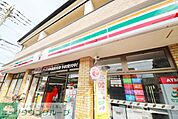セブンイレブン領家店 徒歩4分。コンビニ 320m