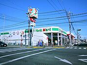 ヨークマート桶川店 1389m