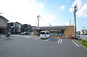 セブンイレブンさいたま宮原1丁目店 521m