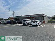 セブンイレブン伊奈小室店 徒歩36分。 2850m