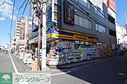 マツモトキヨシ東大宮東口店 1634m