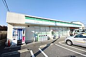 ファミリーマート上尾平塚店 1011m