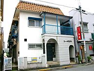 埼玉県さいたま市南区南浦和3丁目：物件画像／株式会社タウンハウジング埼玉　大宮東口店